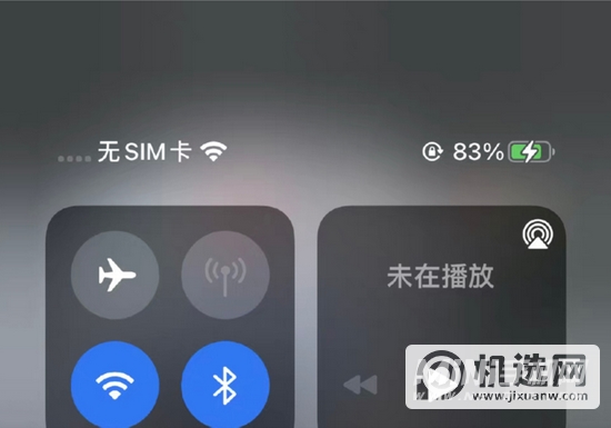iPhone 13显示无SIM卡怎么办？-怎么解决这个问题？
