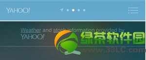 ios7.1正式版界面更新了什么？ios7.1正式版界面改变汇总2