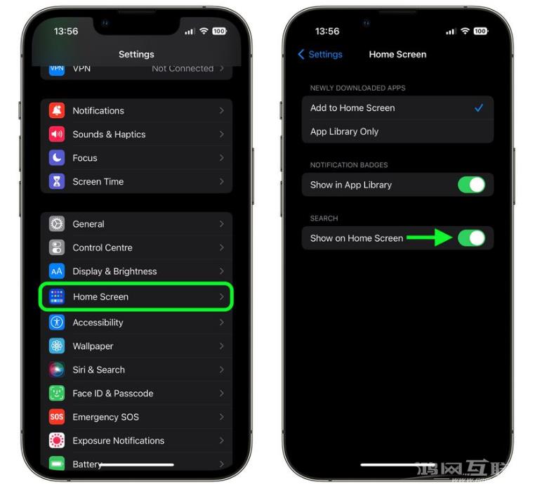 iOS  16如何删除主屏幕上的搜索按钮？插图3