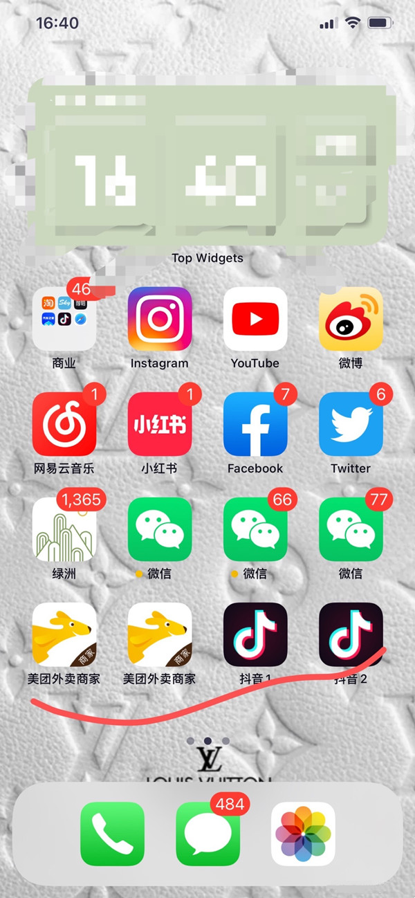 苹果手机支持同时登录两个微信吗