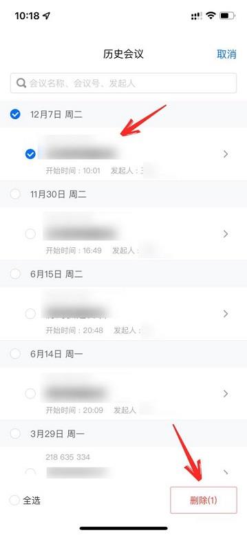 1658992919662.png