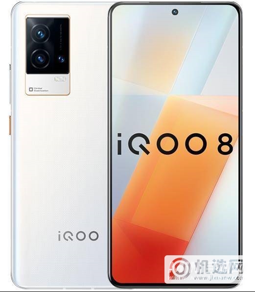 iPhone13和iQOO8哪个好-哪个更值得入手-参数对比
