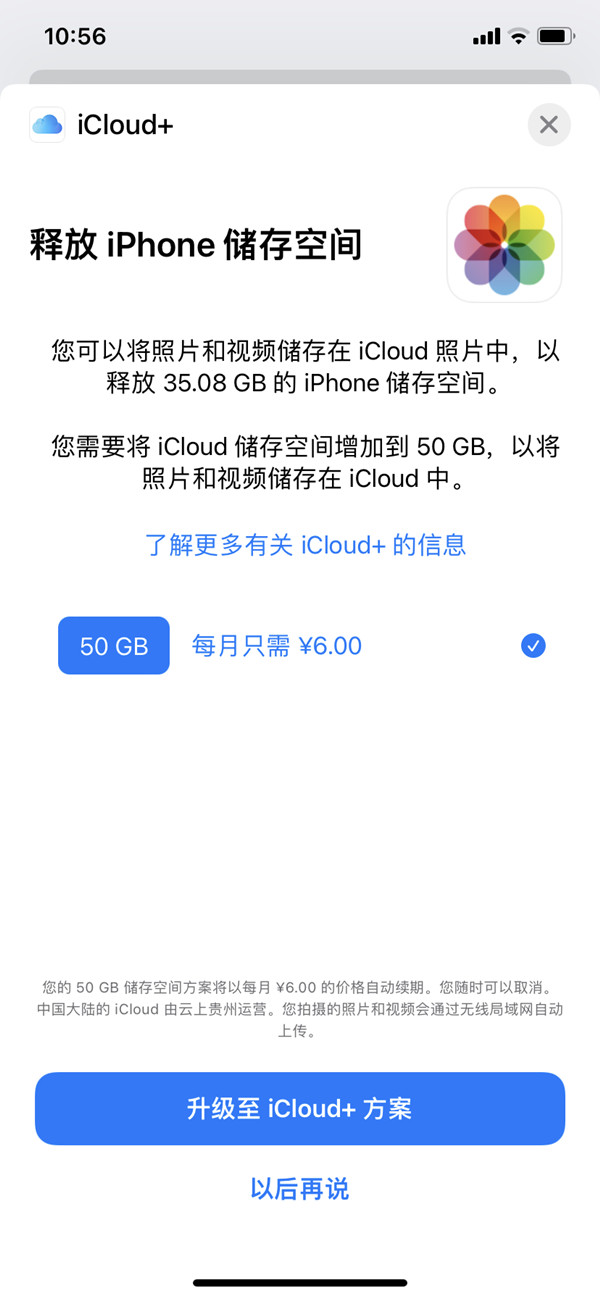 379140-2021122716342261c97a8ea048f.jpg