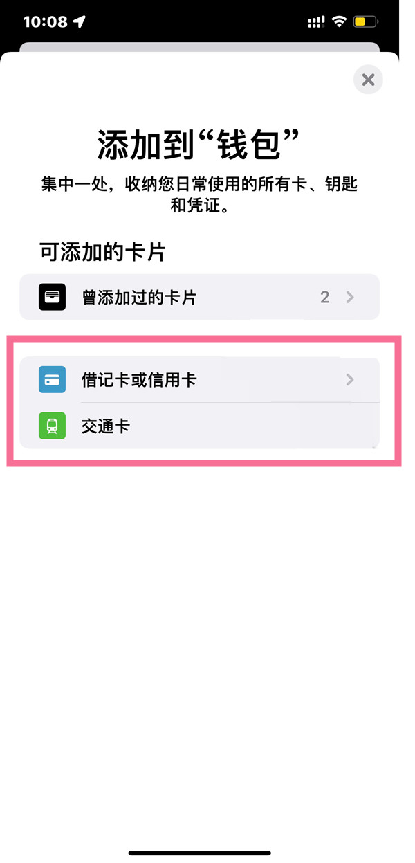379050-2021122715152361c9680bae831.jpg
