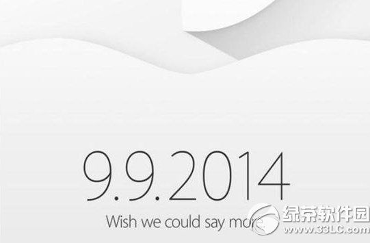 苹果6公布会视频直播地址 苹果iphone6公布会直播