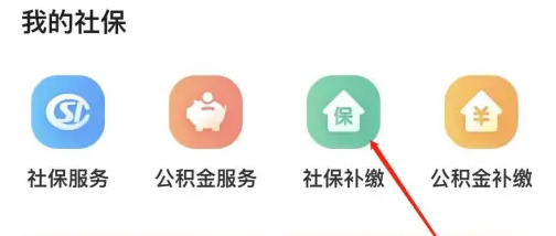 img202312251420190_info504X214.png