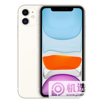 iPhone 12降价多少？-降价力度大吗？