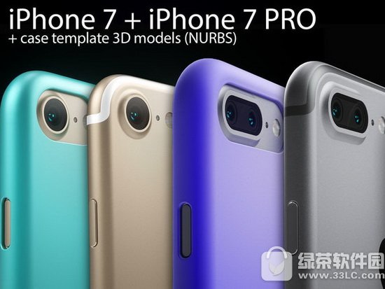 iphone7评测视频 iphone7上手评测视频
