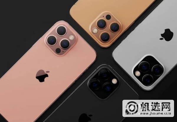 iPhone13pro新增配色-有哪些配色可以选择