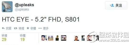iphone6预定网址 iphone6全球预约官网地址