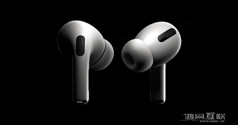 彭博社：苹果 AirPods Pro 2 将随 iPhone 14 一起发布