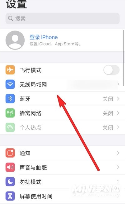iphone13promax新机设置-新机快速指南
