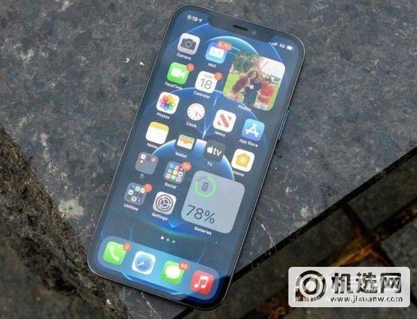 iPhone 13 Pro有128G吗？-有哪些内存版本选择？
