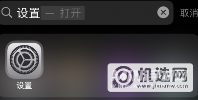 iPhone 12侧边按两下付款怎么弄？-按侧边付款怎么设置？