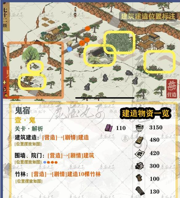 img202312141536040_info586X644.png