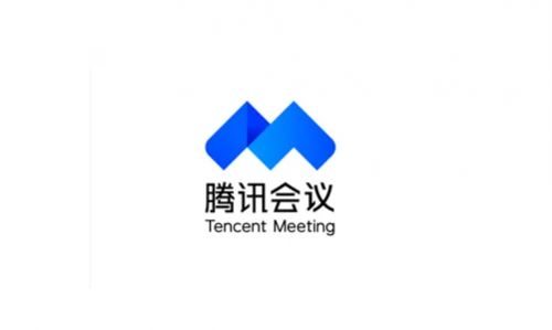 腾讯会议虚拟背景怎么设置 虚拟背景图片设置步骤