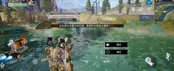 星球重启野生杏怎么获得 在哪儿采集