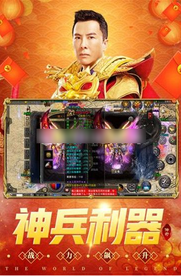 img202312140925100_info362X551.png