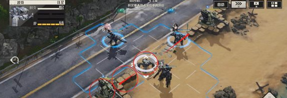 img202312140916100_info573X196.png