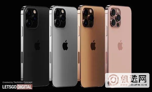 iPhone 13怎么强制重启？-怎么设置？