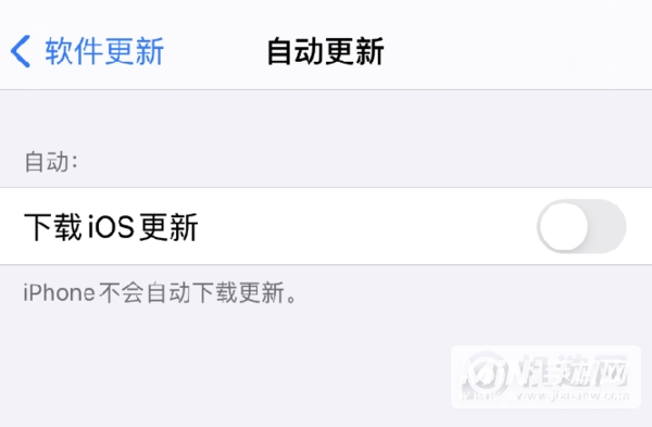 如何在 iPhone  12 上关闭自动更新？