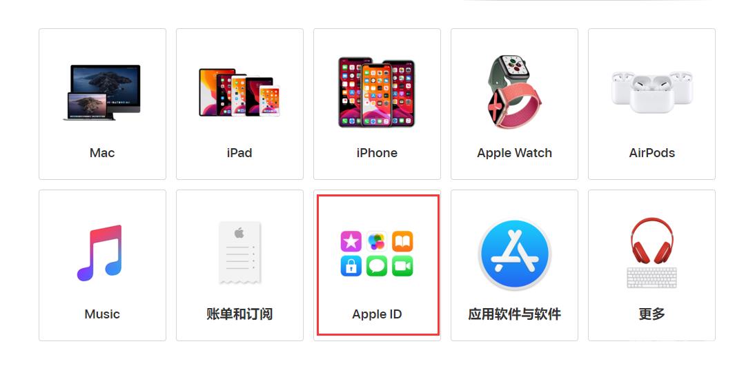 iPhone出现提示“这个人不在激活状态”怎么办？插图3