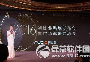 努比亚my布拉格s配置怎么样 nubia  my布拉格s参数配置