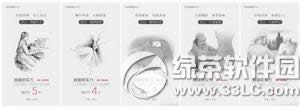 nubia  my布拉格s价格多少钱 努比亚my布拉格s售价3