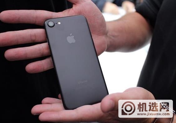 iPhone7开抢啦 天猫苹果官方旗舰店15:01开抢iPhone7