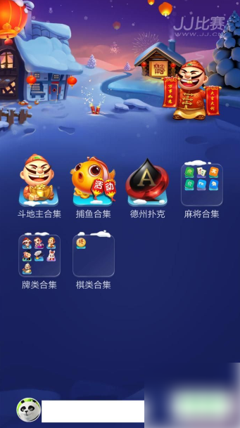 img202401241650450_info341X609.png
