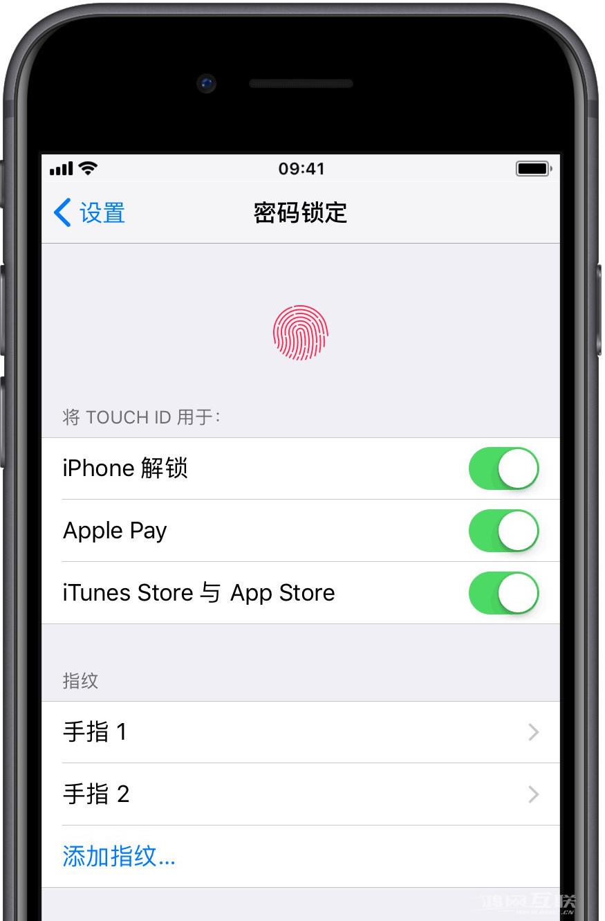 iPhone  可以同时添加两个不同的面容 ID  吗？插图1