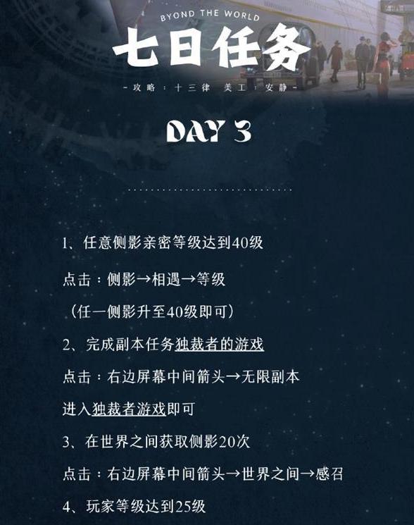 img202401241726140_info588X745.png