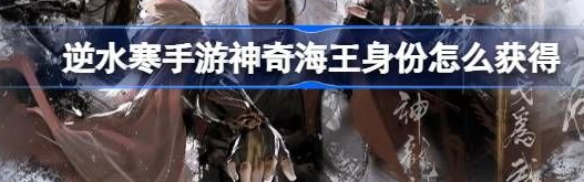img202401241715230_info527X165.png