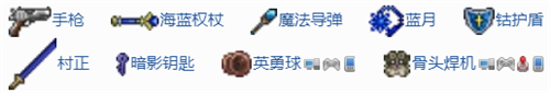 img_localize_b277413ee35d4c6e146387c22724d0de_500x85.png
