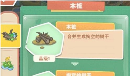 img202401251328510_info501X294.png