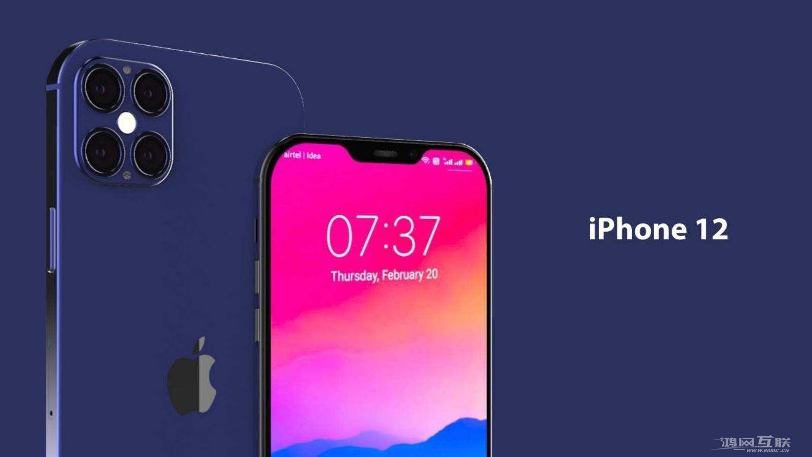 今年 9 月，还能买到新 iPhone  吗？插图1