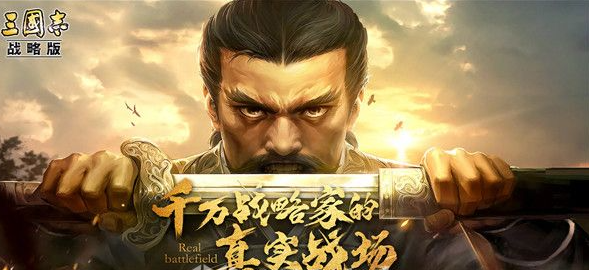 三国志幻想大陆怎么查看灵宠卯兔  三国志幻想大陆查看灵宠卯兔攻略