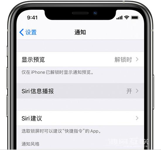 不用手动打字，如何直接使用 AirPods  回消息？插图1