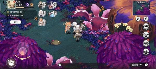 img202401301453440_info599X267.png
