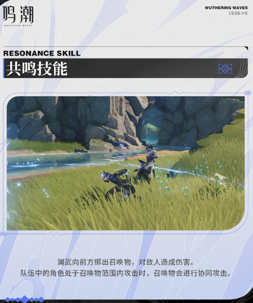 img202401301439230_info519X621.png