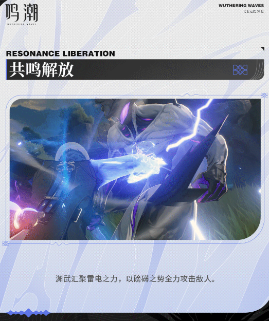 img202401301439450_info523X625.png