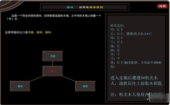 img202312301336520_info583X361.png