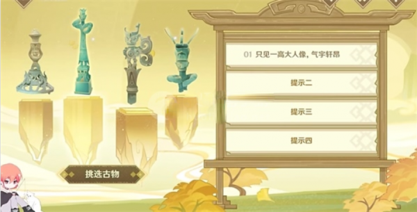 img_localize_4b11b6bd44d23855e793c97614aa6355_721x367_600x305.png