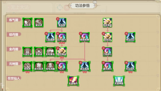 img_localize_716e9f245c10efff4bdd9cff3bbd0f46_554x314.png