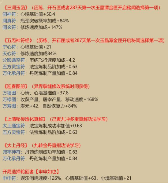 img_localize_2b46ecc95d8bb18ef020bd33349eb133_554x603.png