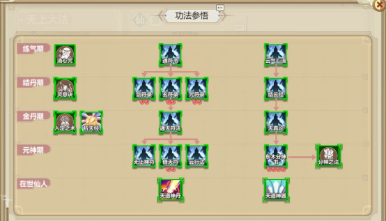 img_localize_9117a1171aea777a1113956274b2016d_554x317.png