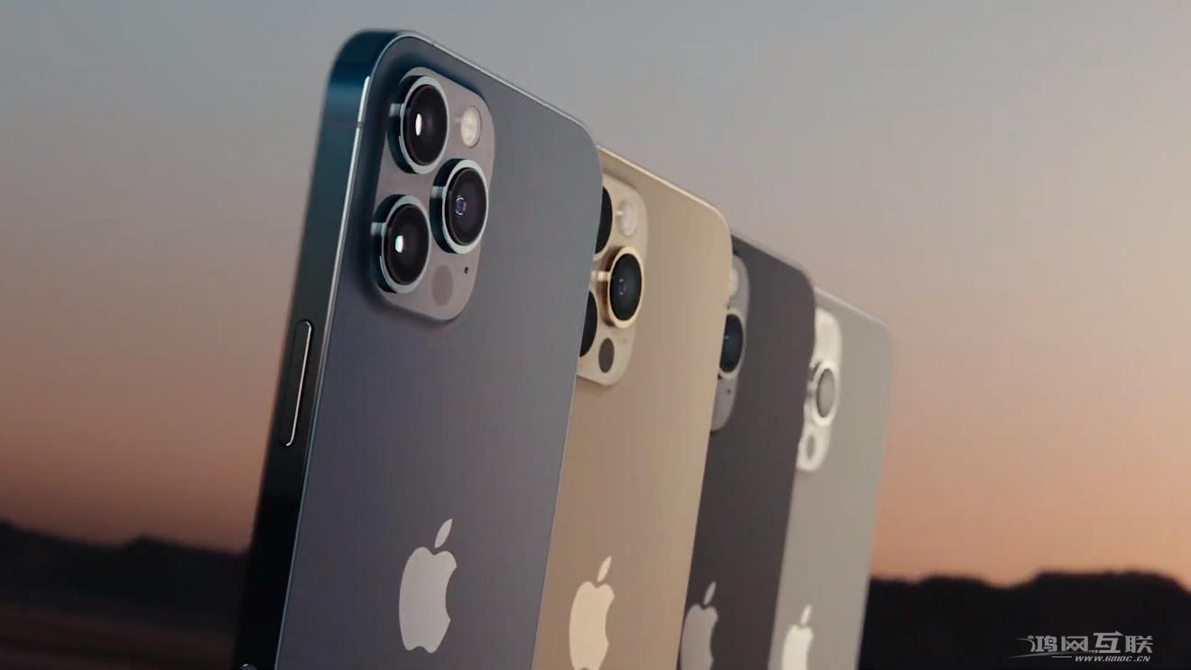 iPhone12为什么销量这么高？iPhone12值得买吗？