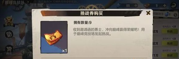 img202312301304260_info588X194.png
