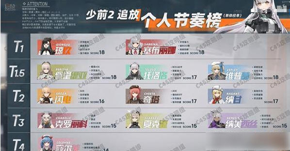 img202312290952270_info598X312.png