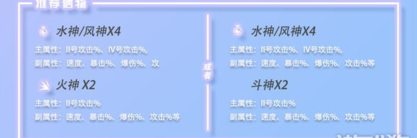 img202312290920380_info594X197.png